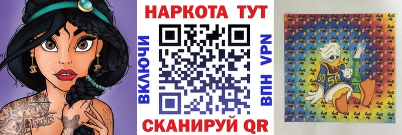Что такое Купино СК  Бошки Шишки  Мефедрон  ГАШИШ 