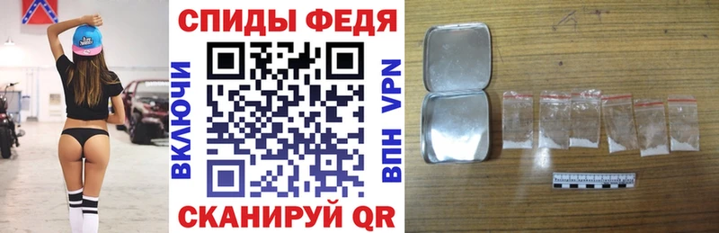 KRAKEN зеркало  Купино  АМФЕТАМИН VHQ 