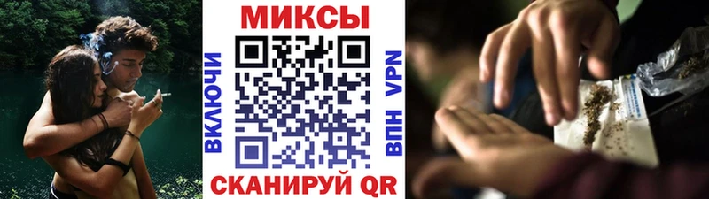 ОМГ ОМГ вход Купино Бутират оксибутират