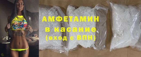 кокс Богородск
