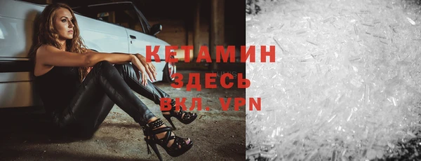 кокс Богданович