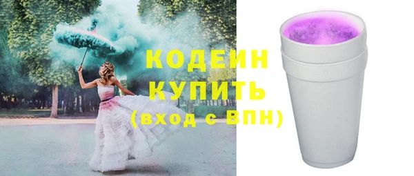 кокс Богданович