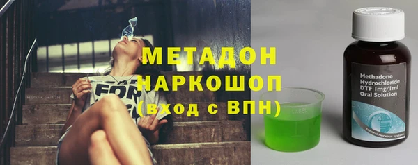 кокс Богданович