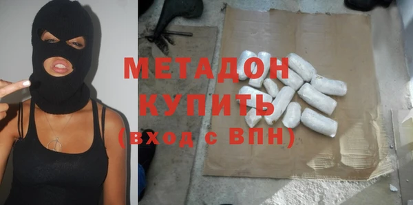 кокс Богданович