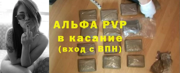 прущая мука Бронницы