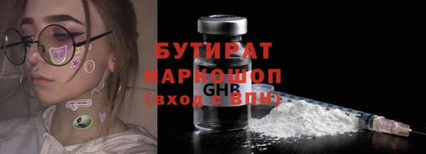 МДПВ Баксан
