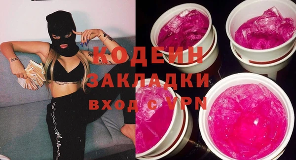 кокс Богданович