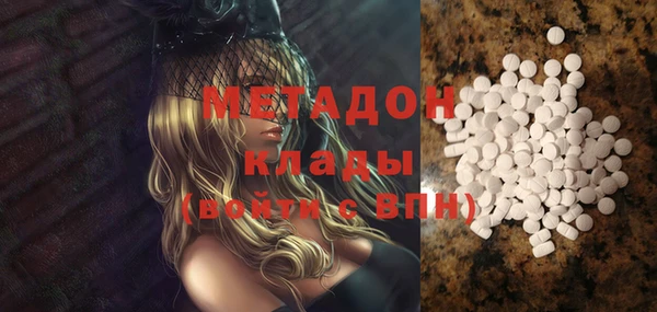 кокс Богданович
