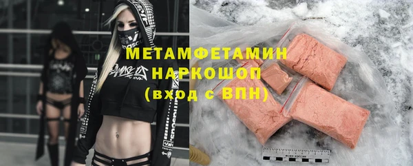 прущая мука Бронницы
