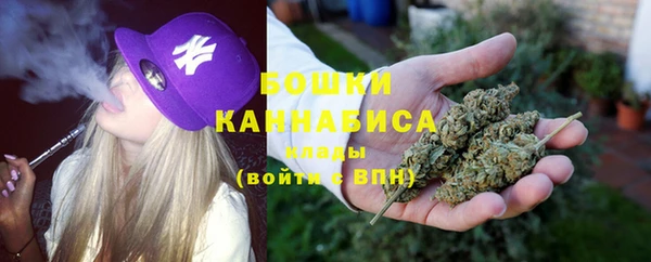 прущая мука Бронницы