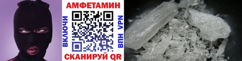 Первитин винт  закладки  Купино 
