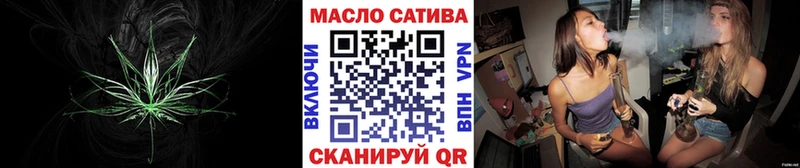 Дистиллят ТГК гашишное масло Купино