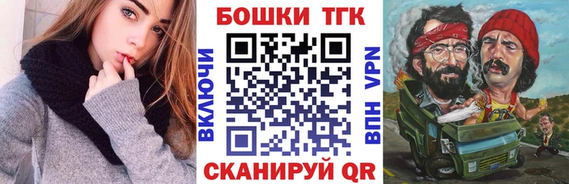 где продают наркотики  Купино  Бошки марихуана MAZAR 